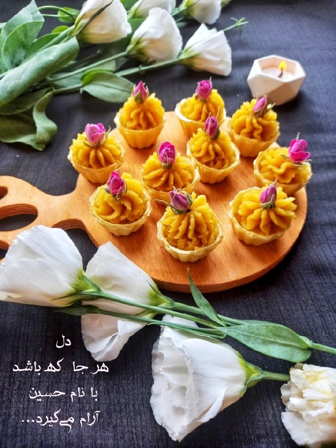 عکس حلوا زعفرانی