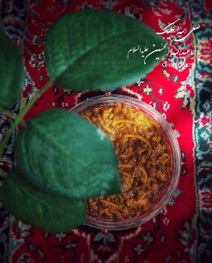 عکس صلَّی اللهُ عَلَیکَ یَا اَبَاعَبدِاللهِ الحُسَین علیهالسلام ☘️