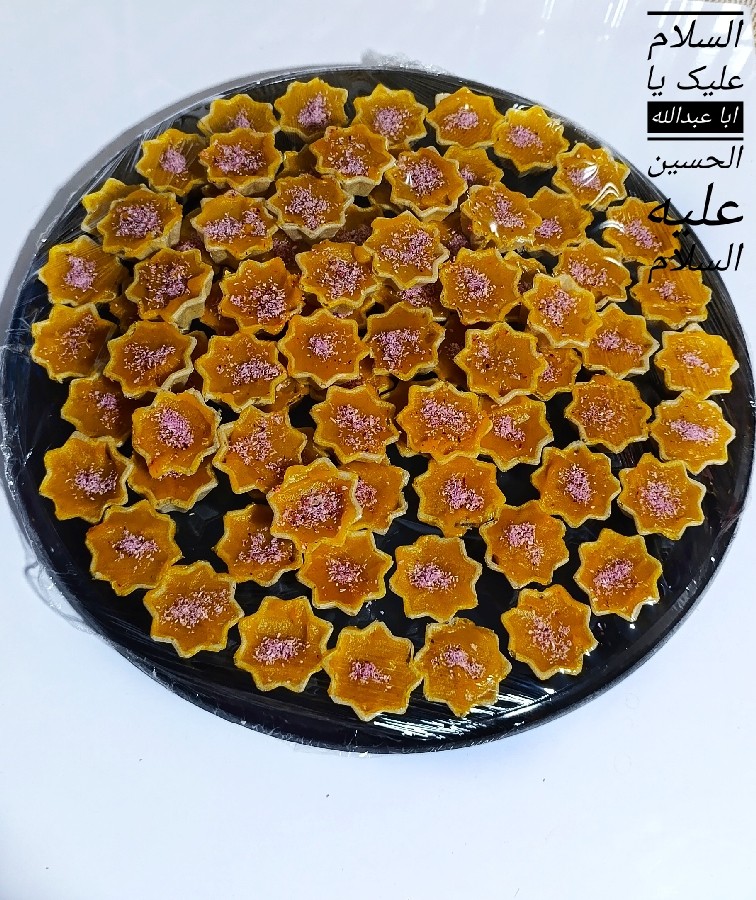 عکس حلوا عربی 