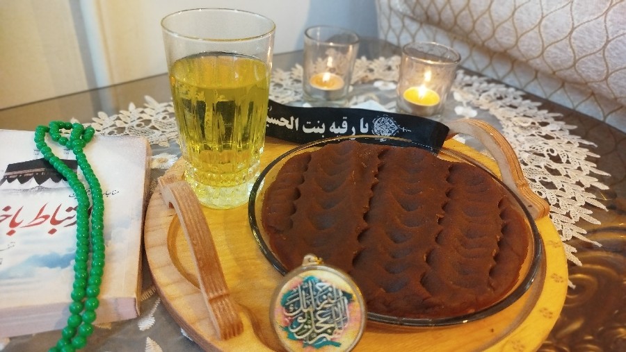 عکس نذری حلوا