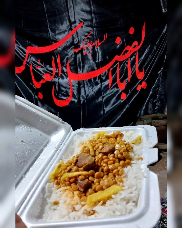 عکس قیمه نذری