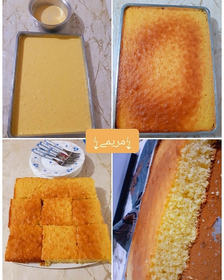 عکس کیک تخته ای ساده