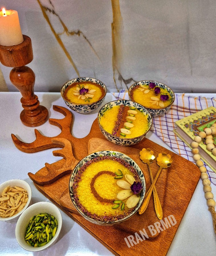 عکس شله زرد