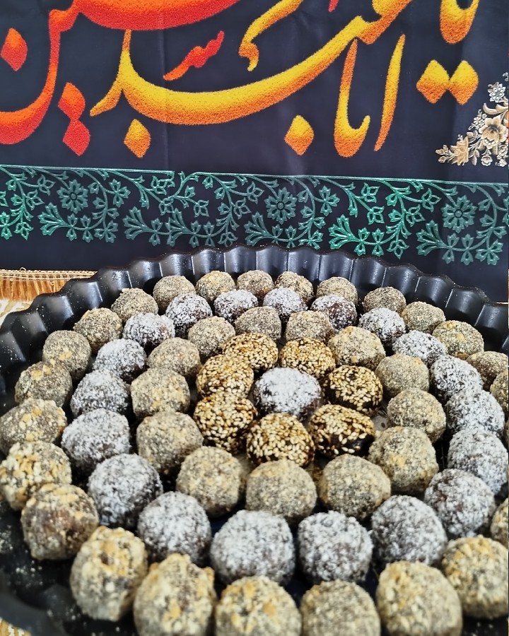عکس توپک خرما 