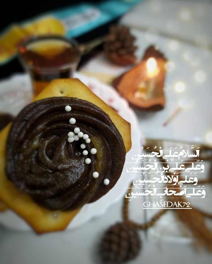 عکس لبیک یا حسین علیهالسلام☘️