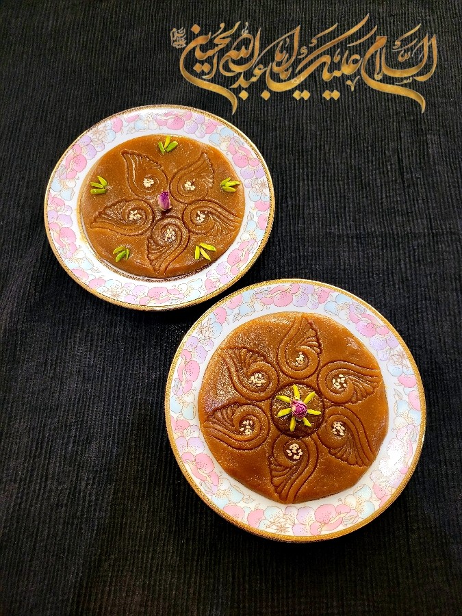 عکس حلوای آرد گندم