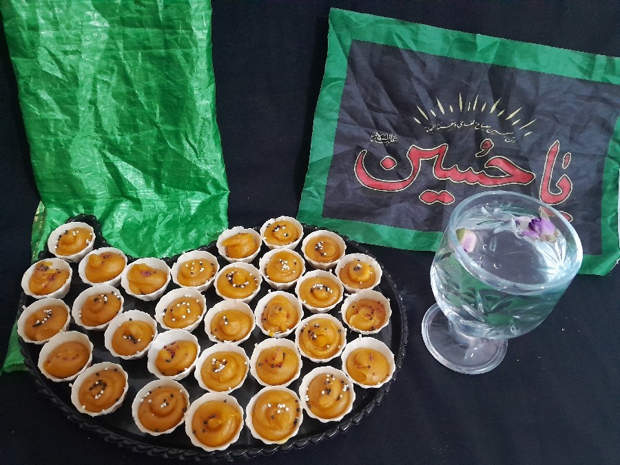 عکس حلواسه آرد