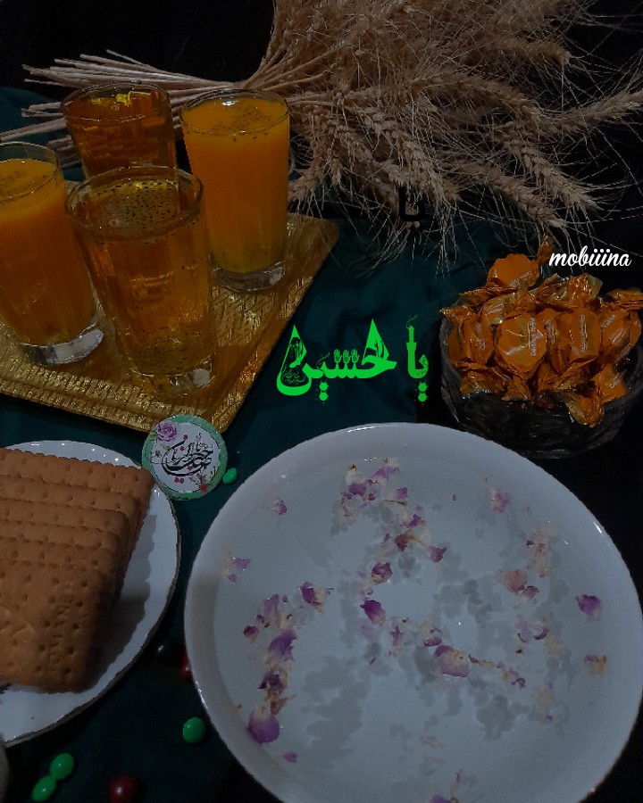 عکس شربت زعفران 