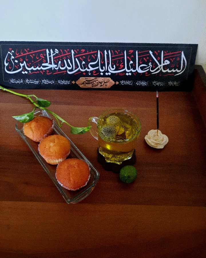 عکس نذر شام غریبان