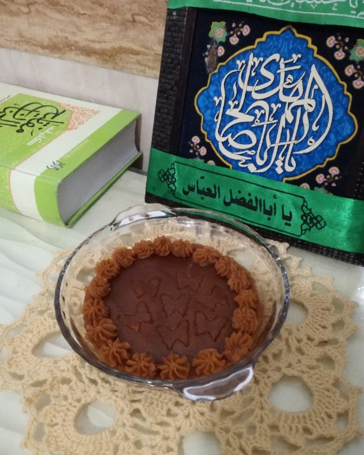 عکس حلوا