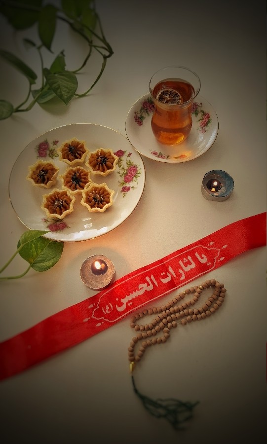 عکس حلوا