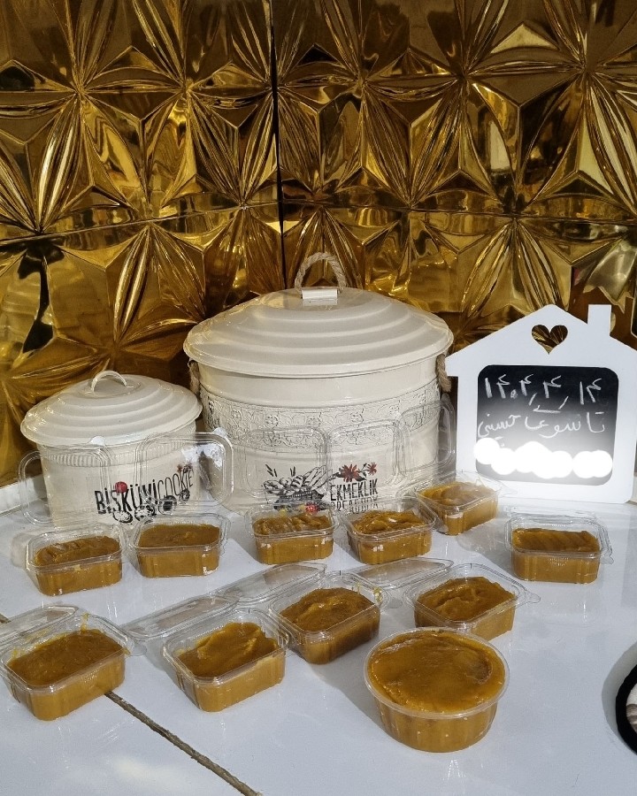 عکس حلوا سوهانی
