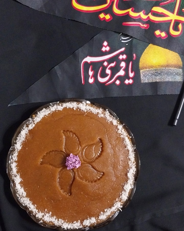 عکس حلوا سه آرد مجلسی