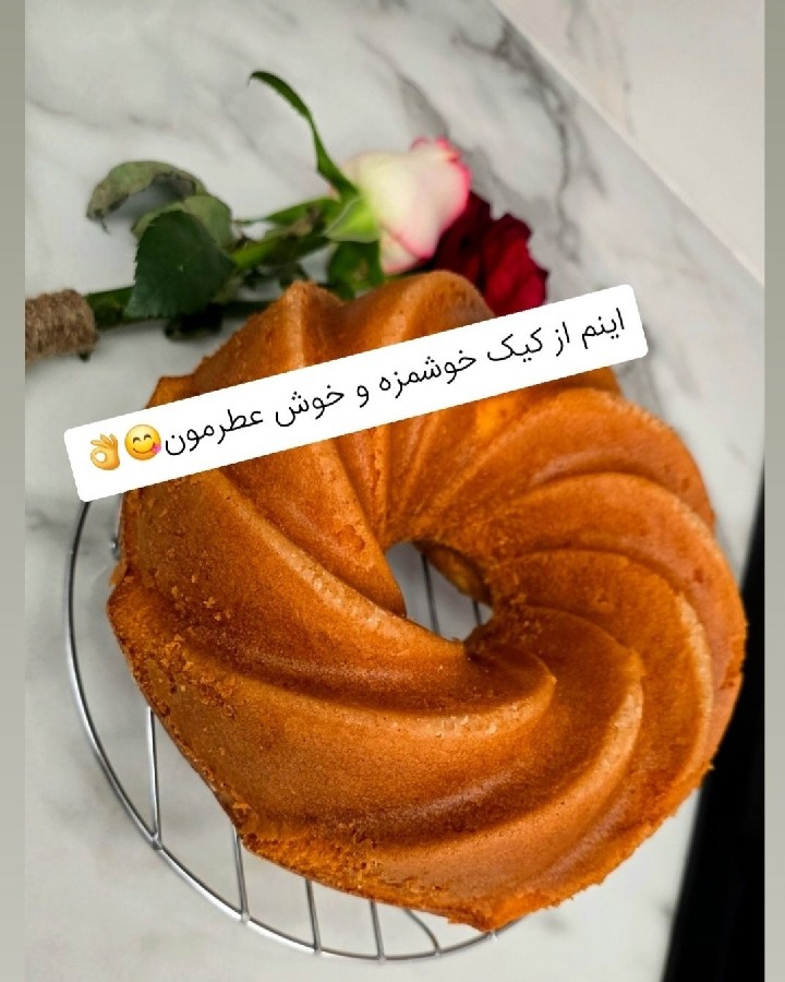 عکس کیک همه کاره