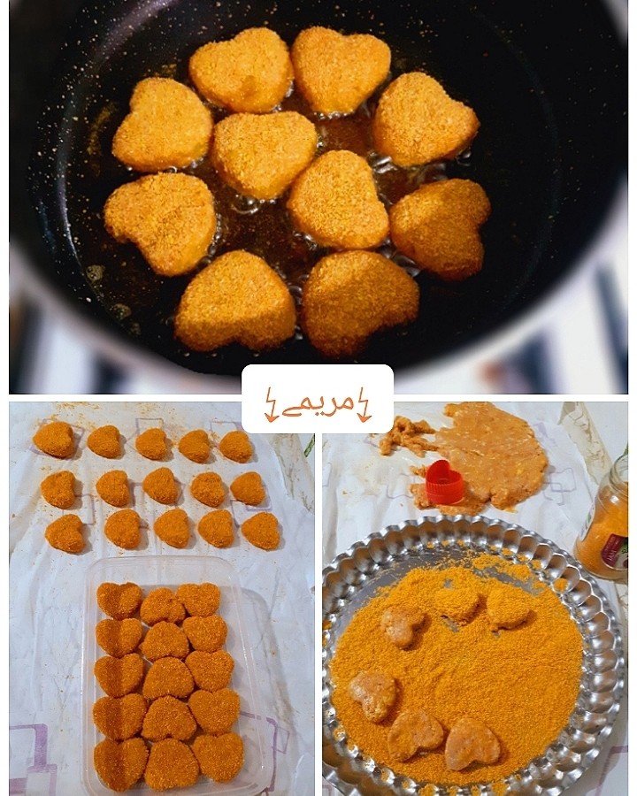 عکس ناگت مرغ 