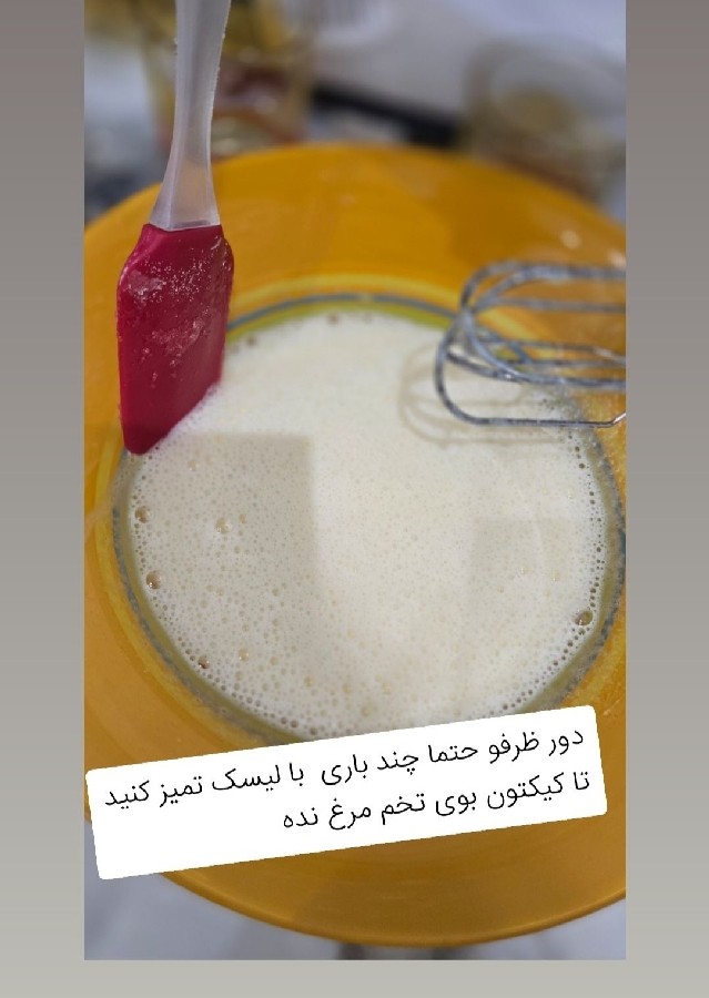 عکس کیک همه کاره