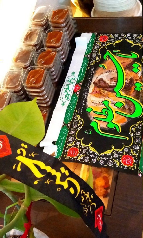 عکس حلوا عربی(شیرخشک) 
نذریِ شبِ عاشورا/۱۴۰۴