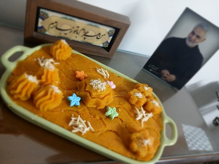 عکس حلوای هویج
