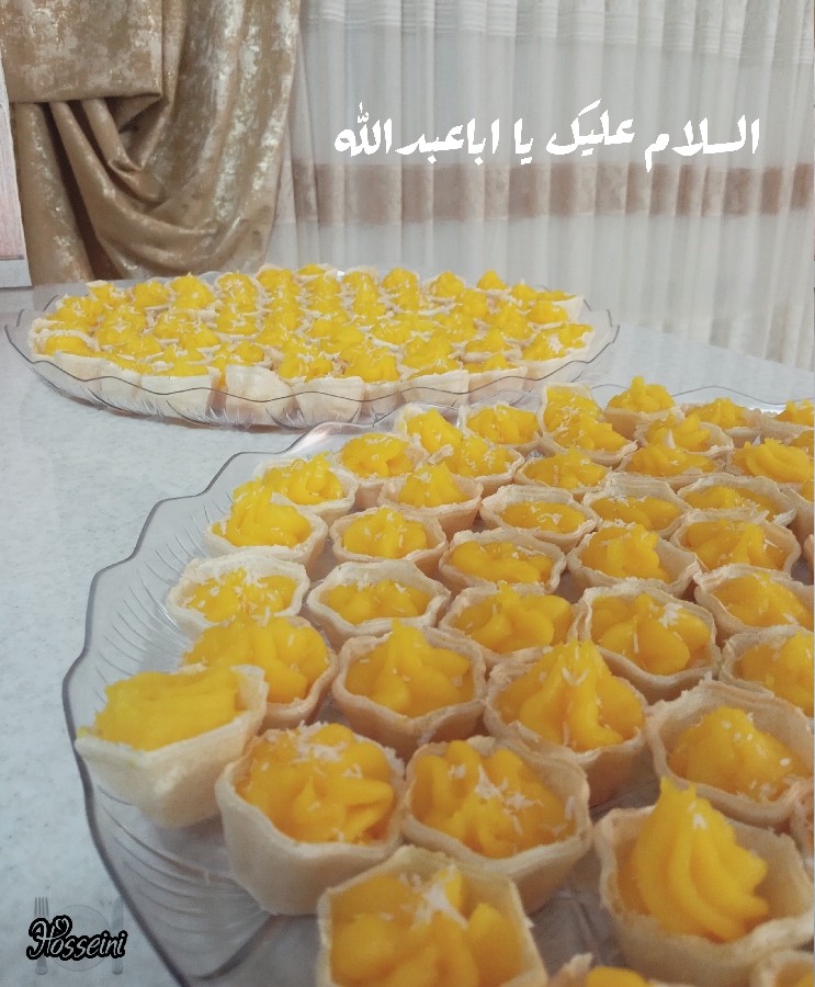 عکس حلوا شیر نذری