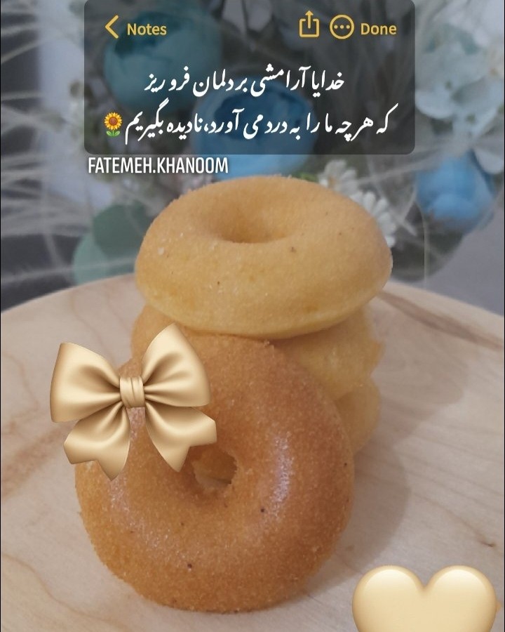 عکس کوکی میکری فوری••