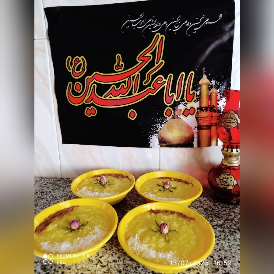 عکس ??