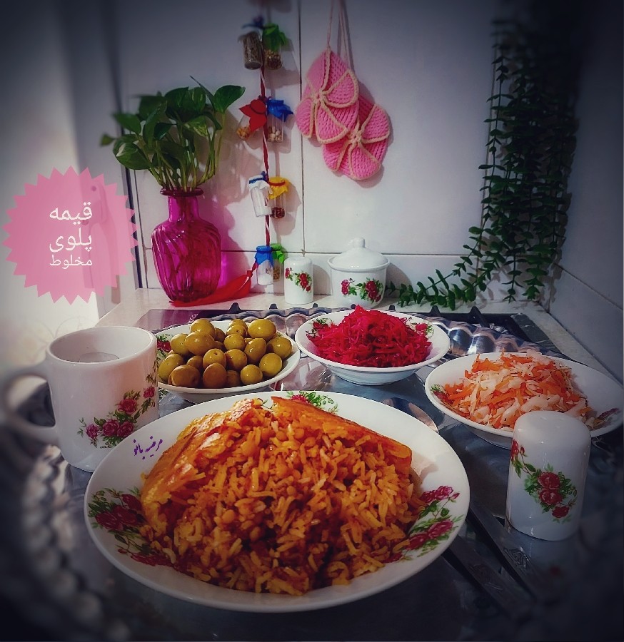 عکس قیمه پلوی مخلوط
