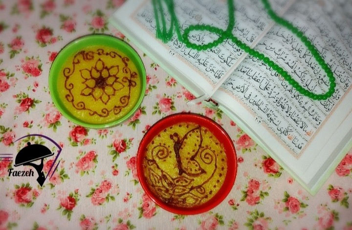 عکس شله زرد