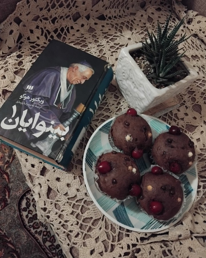 عکس مافین شکلات آلبالو
