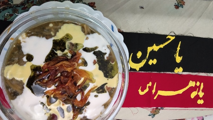 عکس آش رشته