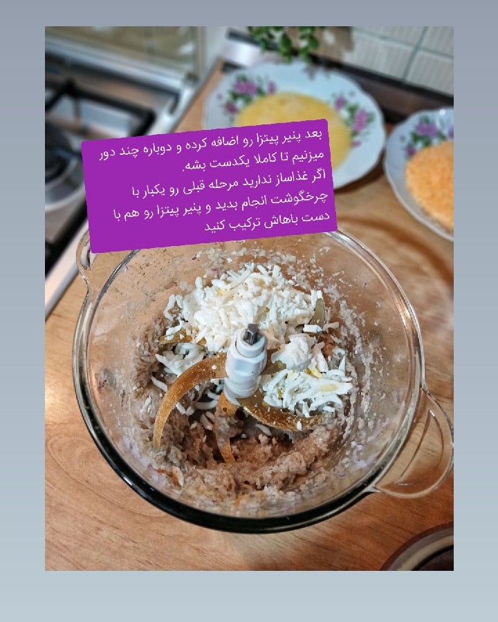 عکس ناگت مرغ آسان