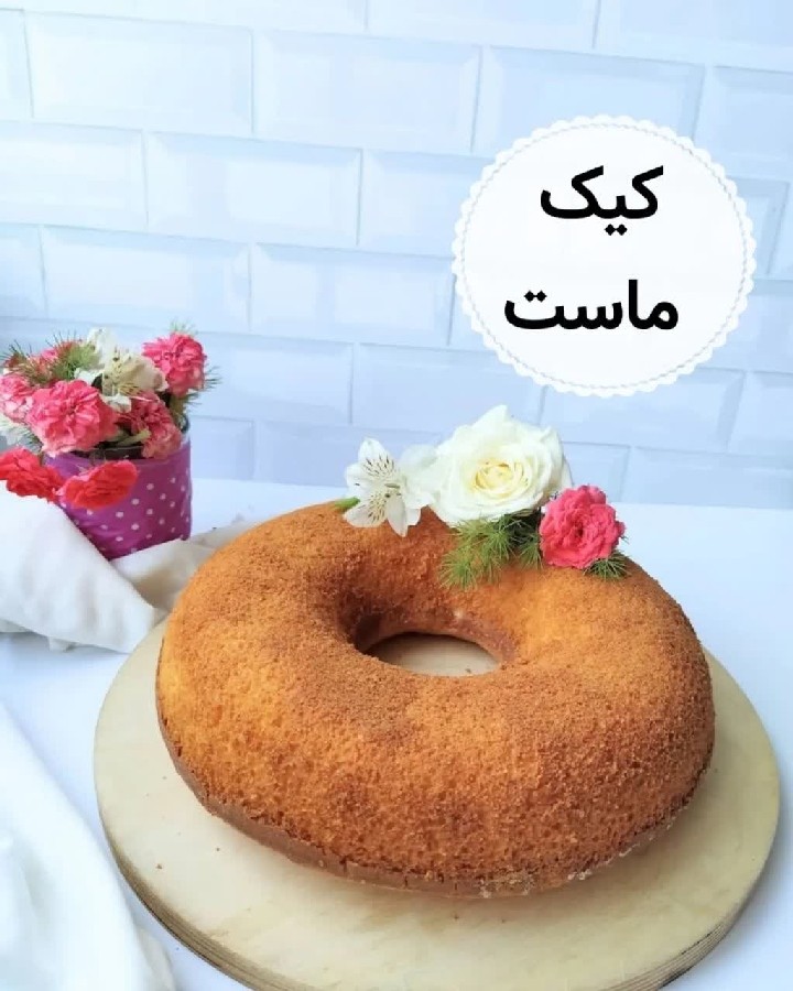 عکس کیک ماست