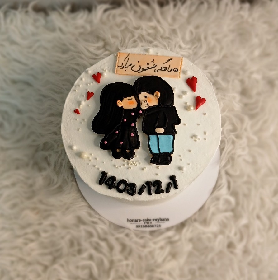 عکس کیک سفارشی 