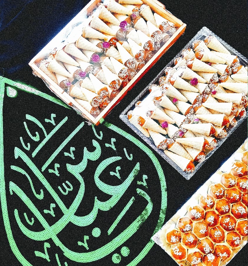 عکس حلوا زعفرانی 