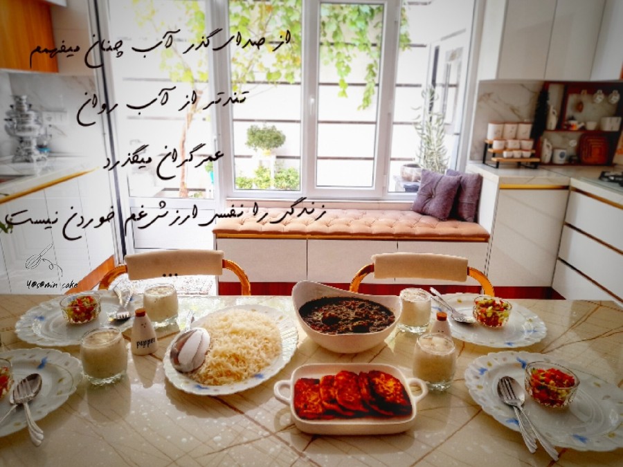 عکس خورش قرمه سبزی