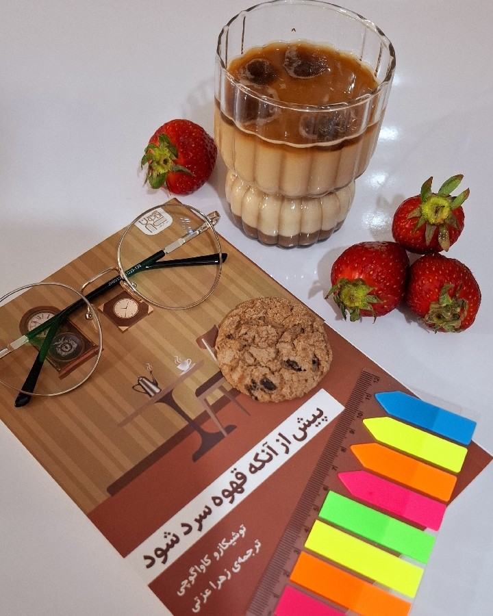 عکس روزمرگی