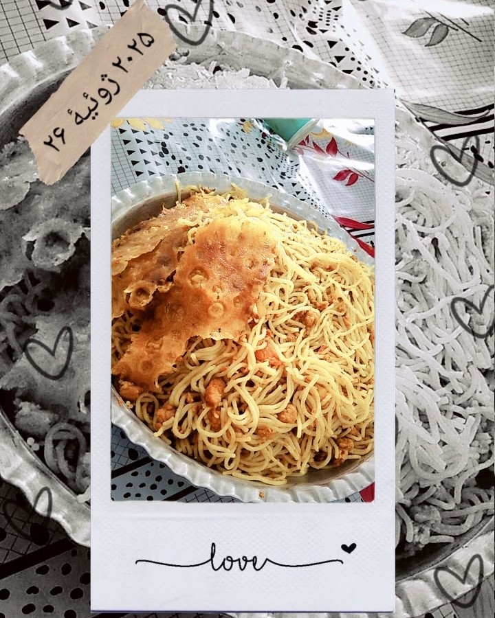 عکس ماکارانی