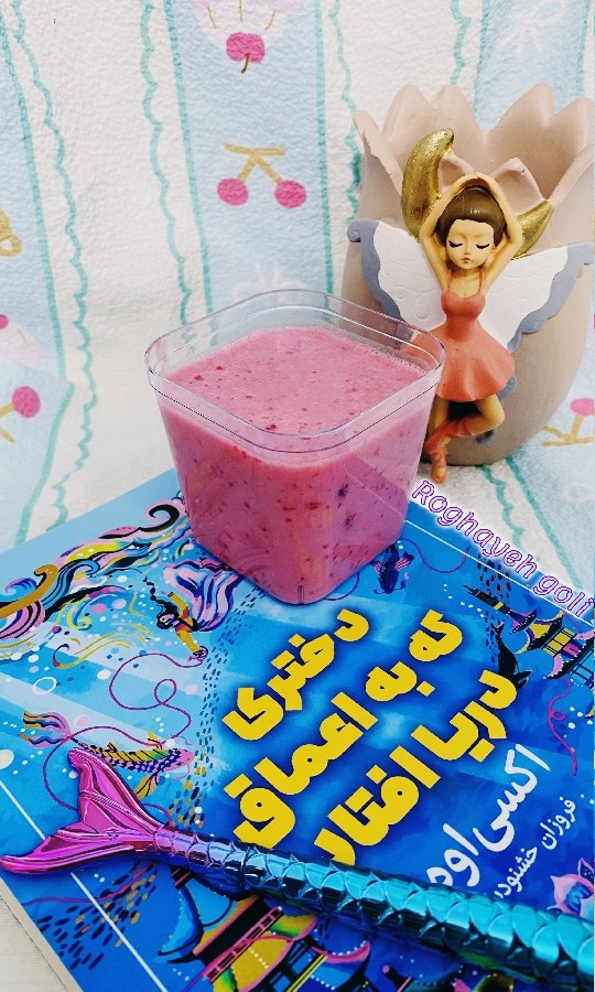 عکس دسرلیوانی 