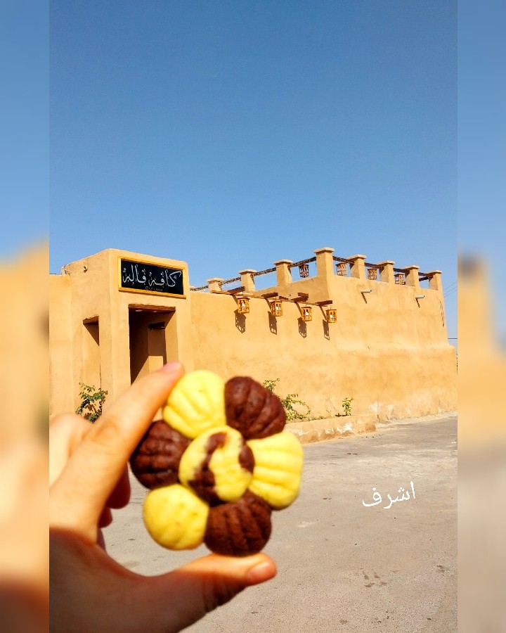 عکس شیرینی گل دورنگ