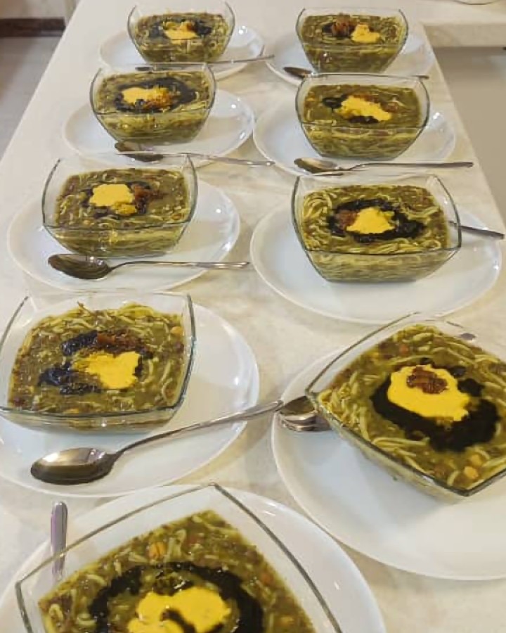 عکس اش رشته 