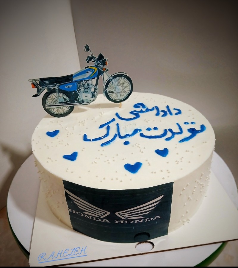 عکس کیک خامه ای 