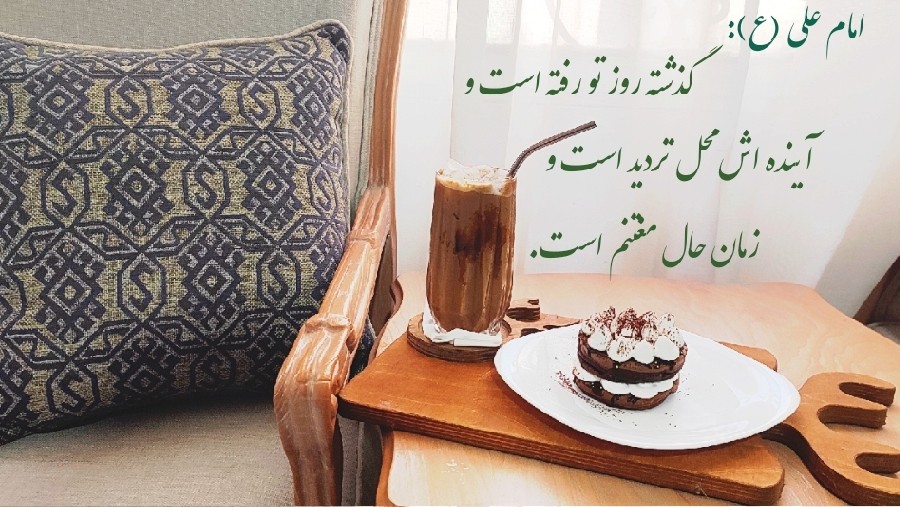عکس پن کیک 