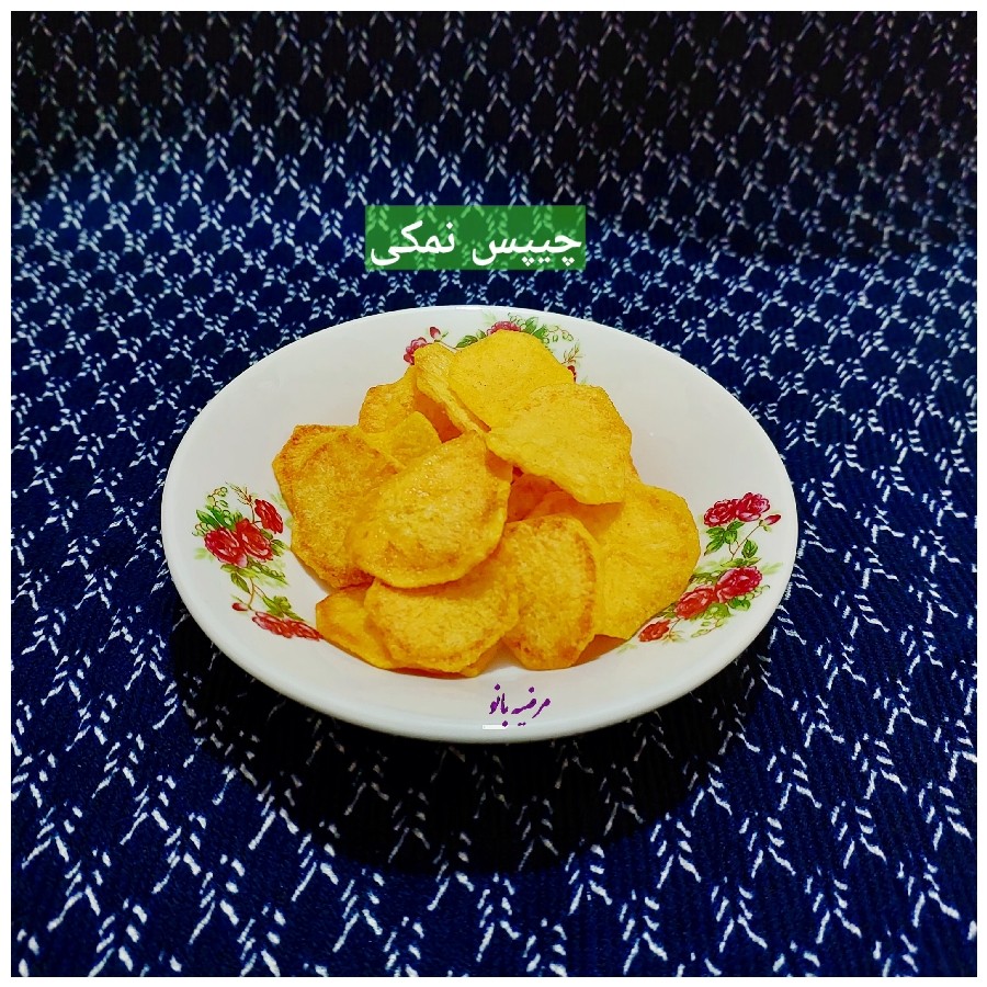 عکس چیپس خونگی