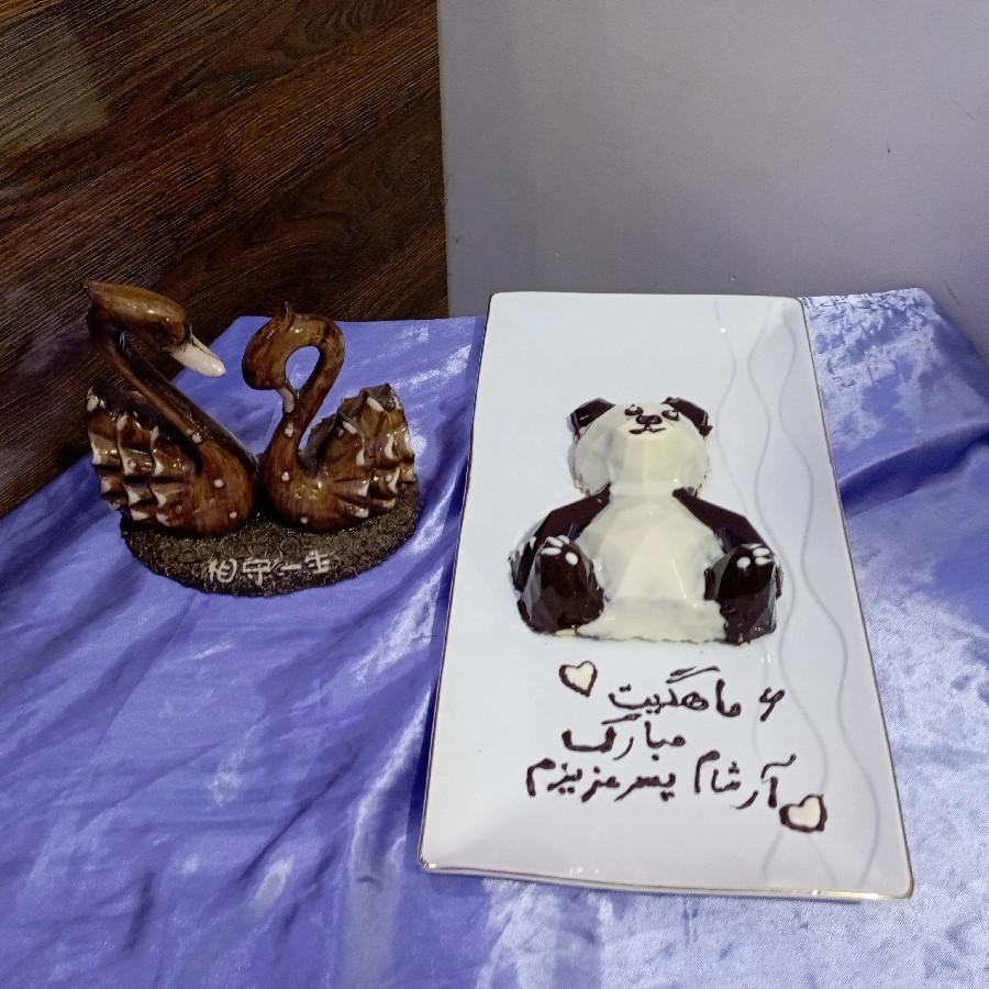 عکس دسر شکلاتی  ۶ماهگی
