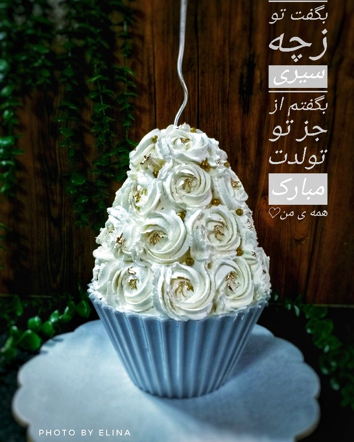 عکس کیک اسفنجی قنادی