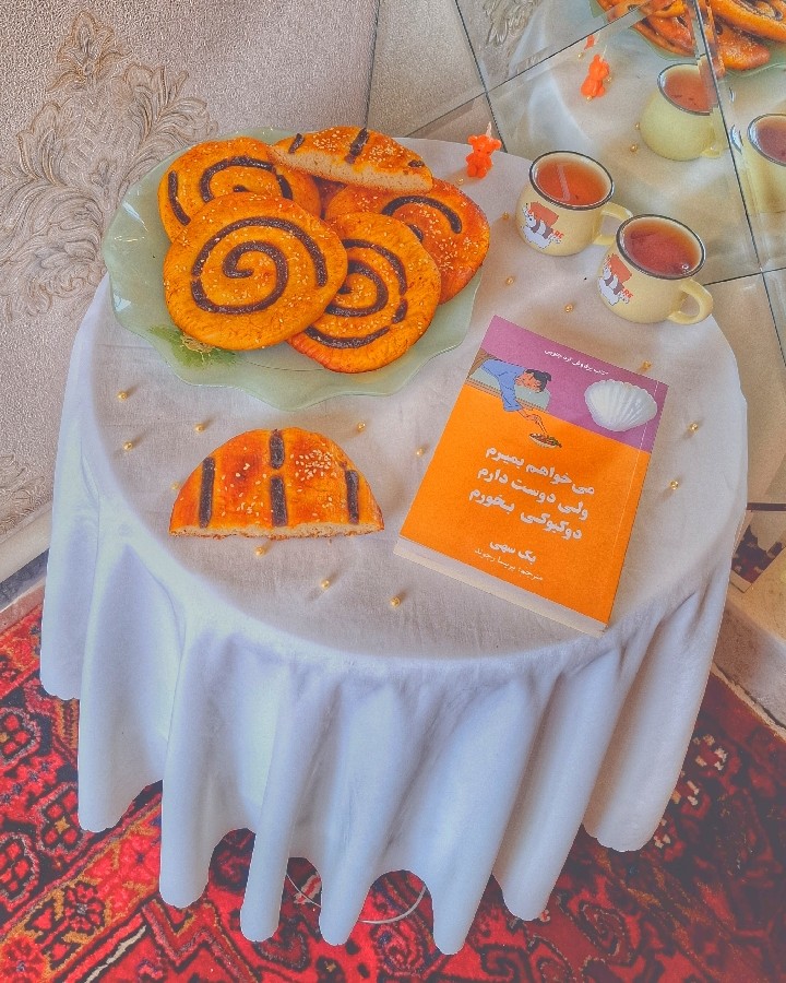 عکس نون ماستی 