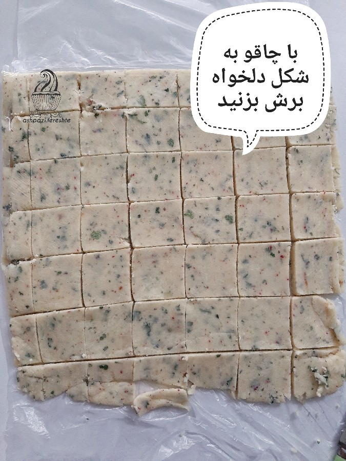 عکس فینگرفود سیب زمینی 