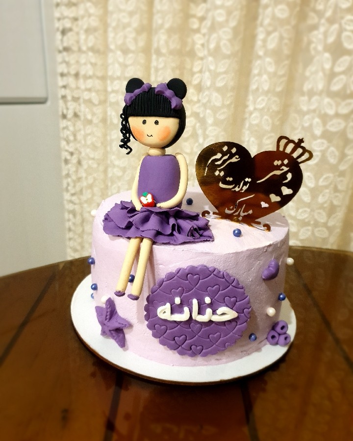 عکس کیک تولد شکلاتی