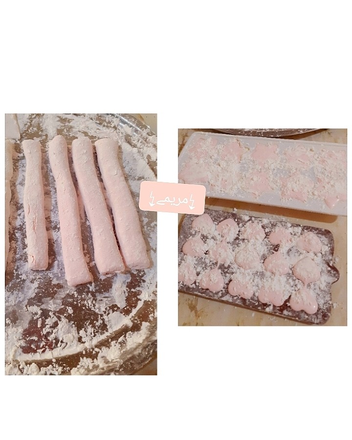 عکس مارشمالو
