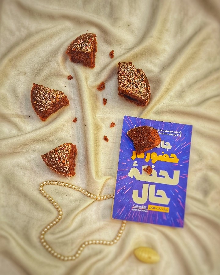 عکس کیک شکلاتی 