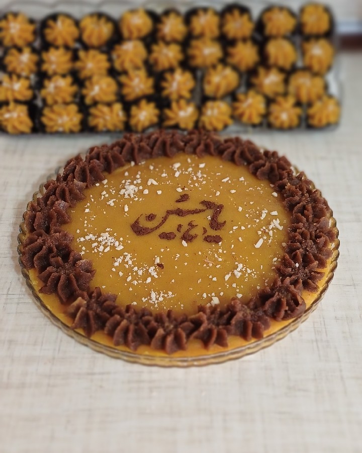 عکس 13صفر 